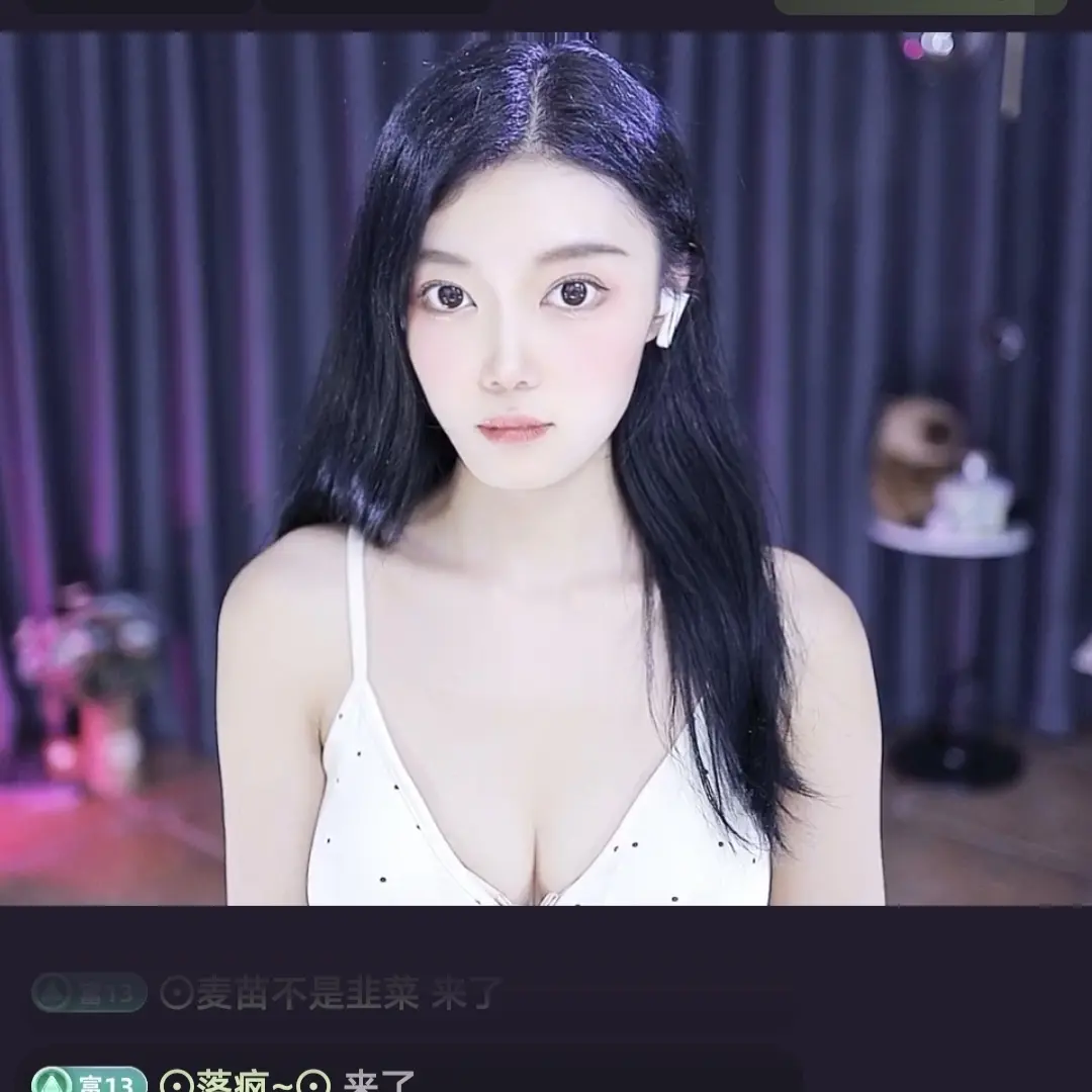 朵朵。。的主播照片