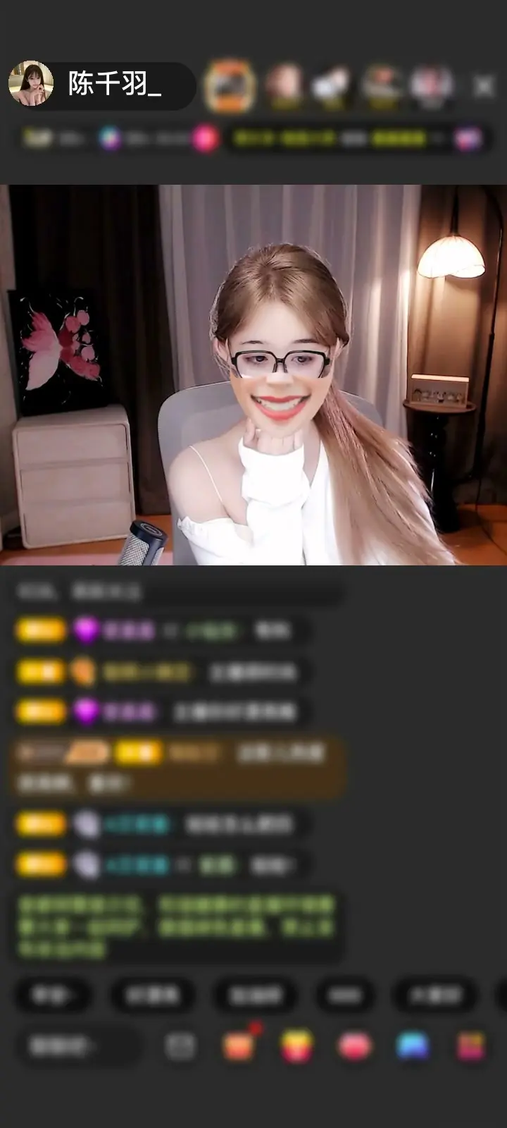 感谢风轻云淡666666赠送圣天使1个