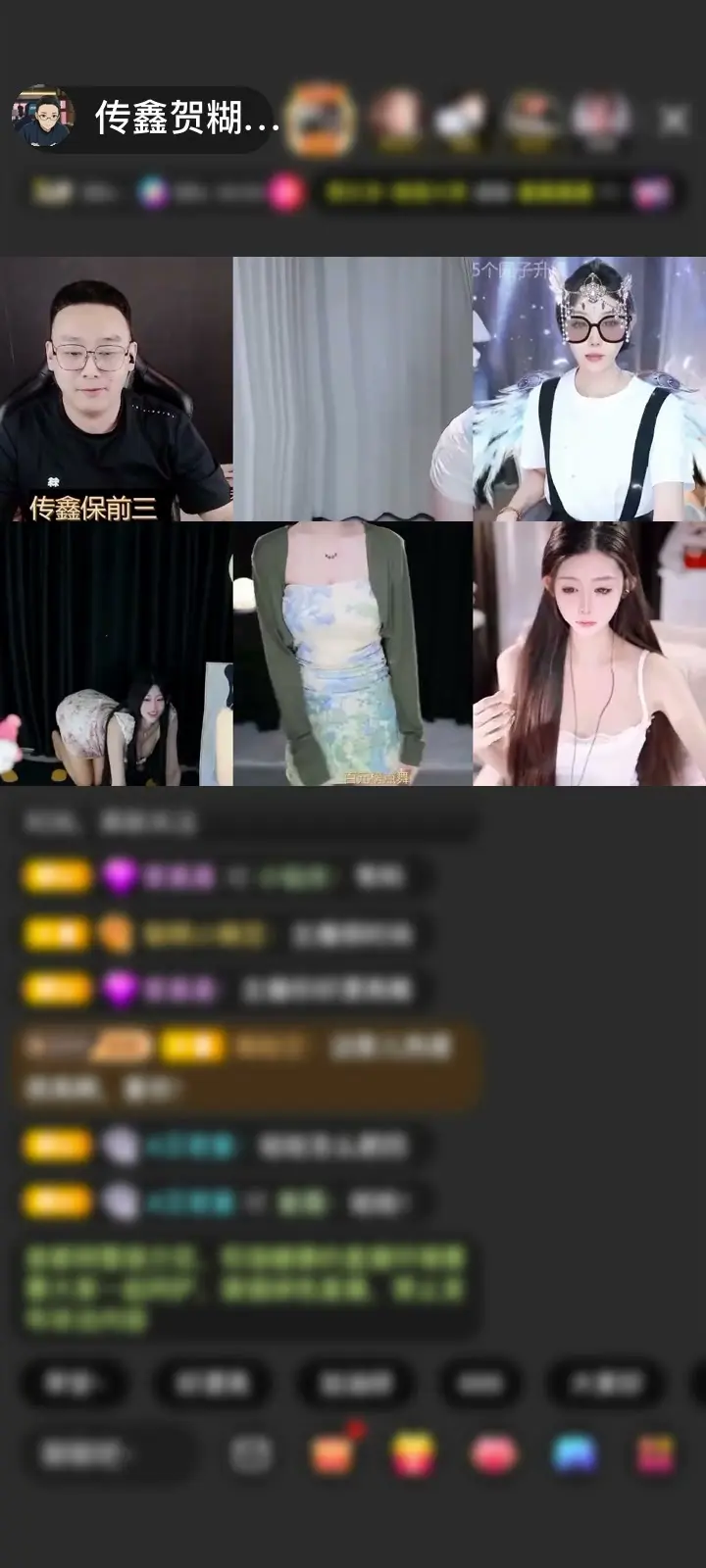 感谢.难得糊涂🌈赠送四海瓶13个