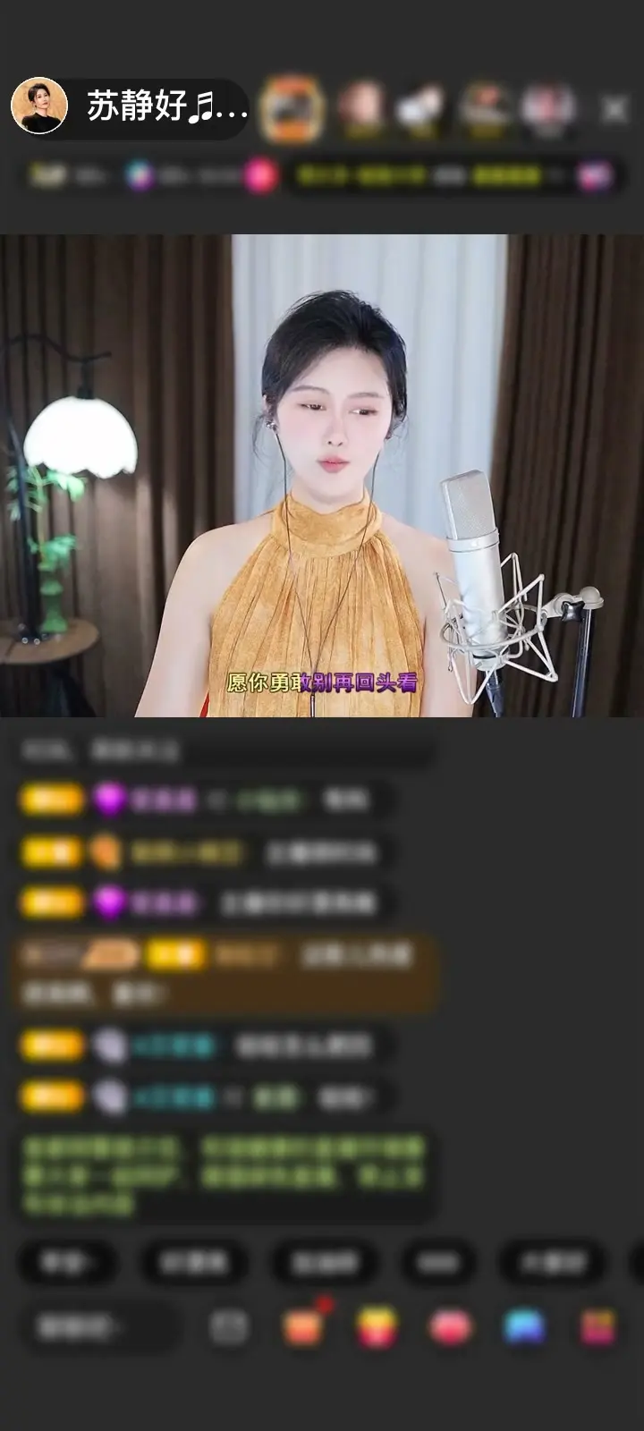 感谢🤖机器人🤖赠送穿云箭1个