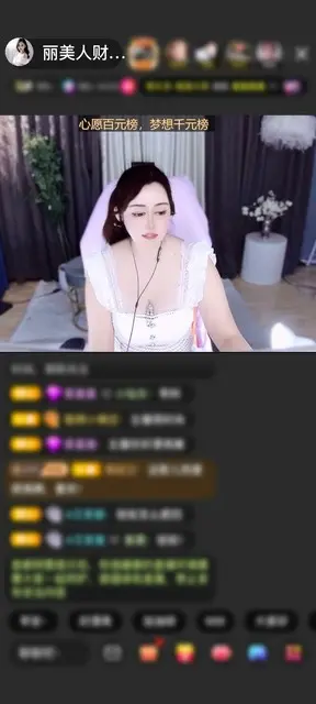 感谢*漂洋过海来看你*赠送今世情缘1个