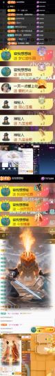 Lily喵的图片