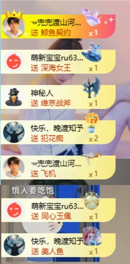 齐悦🎵爱唱歌的图片