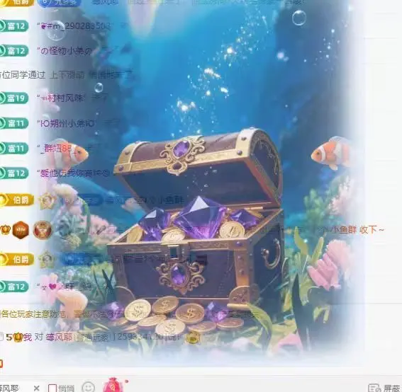 九儿🎤不抗揍主播图片