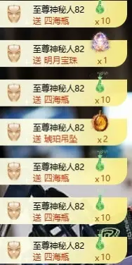 沈知意.的主播照片