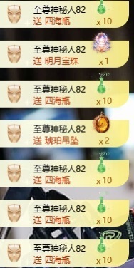 沈知意.的图片