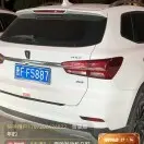 易烊千玺的？