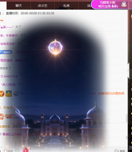 果粒程/招财猫♫的图片