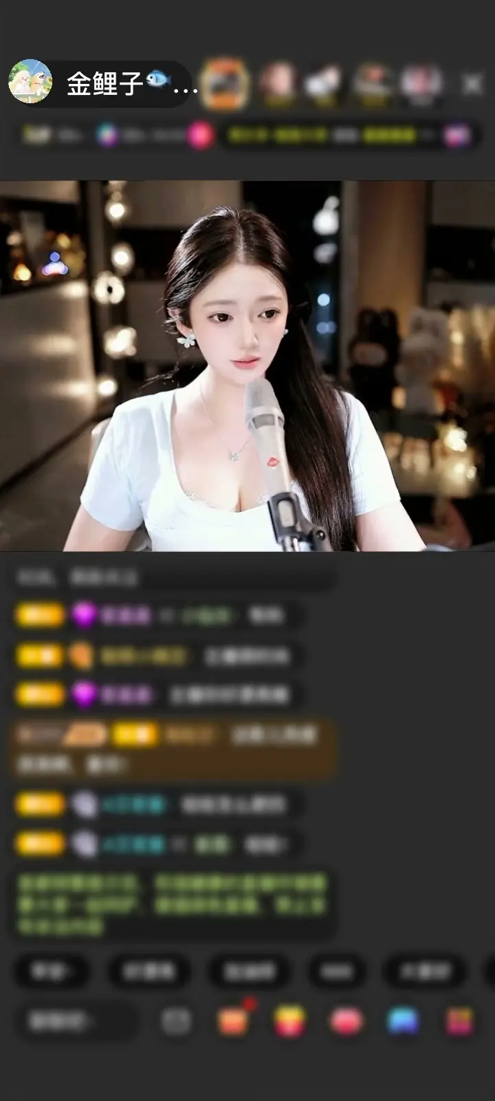 感谢大哥送的‘琼华情丝’！太惊喜啦😍投我以木桃，报之以琼瑶。这份情谊我记下了，感谢我的好大哥！