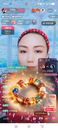❤️巧媳妇❤️的图片