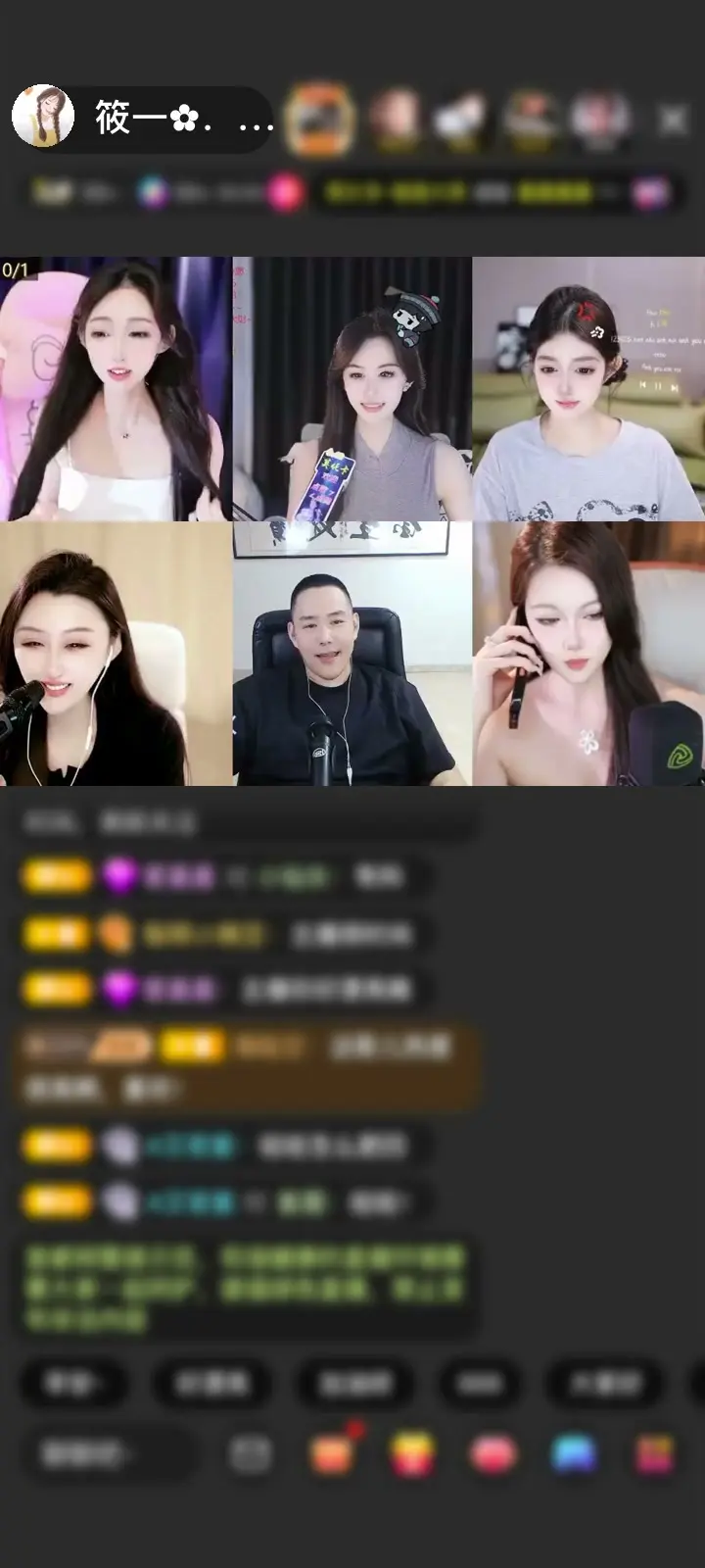 在忙，但可以为了你抽空。谢芭比