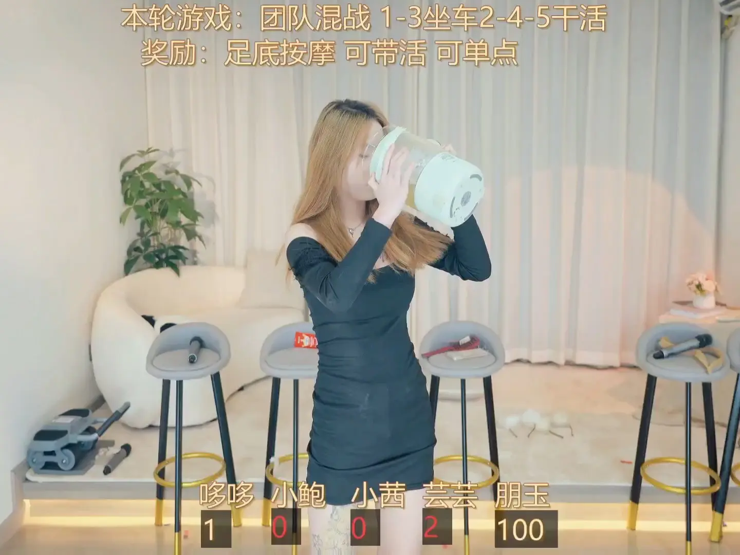 这主播也忒有才了吧！