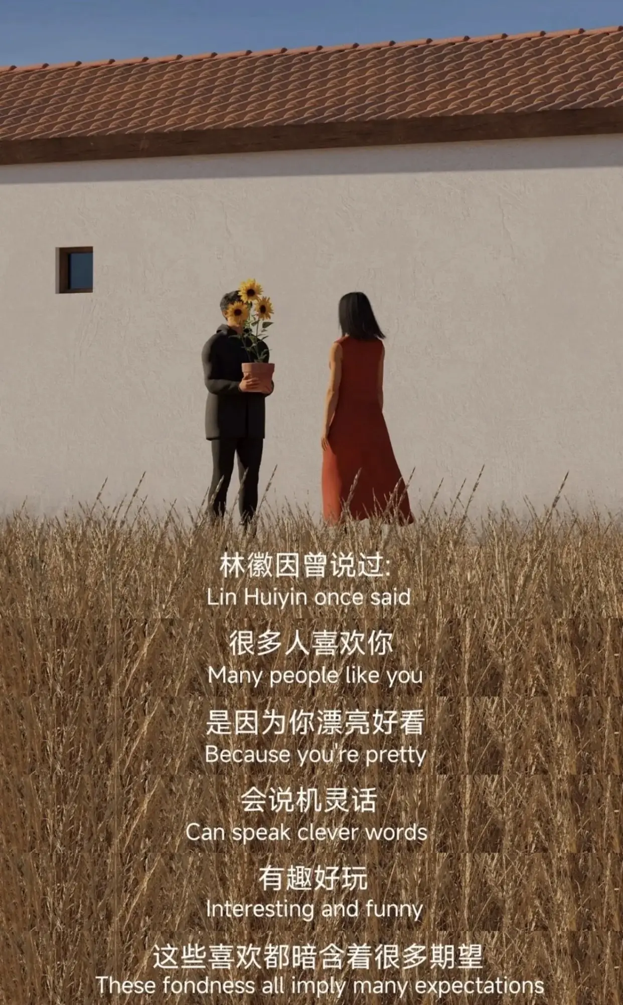 林昭鲤🌞求道光主播图片