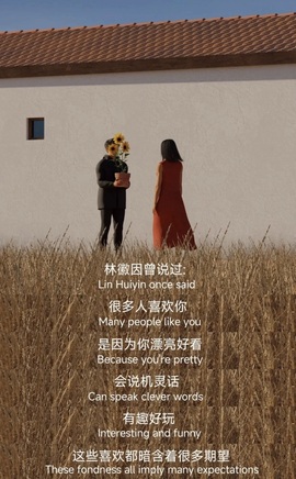 林昭鲤🌞求道光的图片