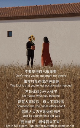 林昭鲤🌞求道光的图片