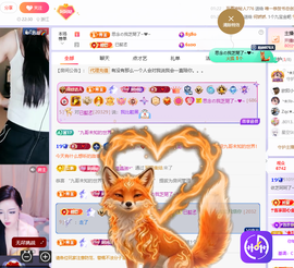 依芝呵呵了~❤️~的图片