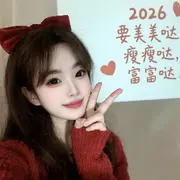 新人苹果🍎的用户头像