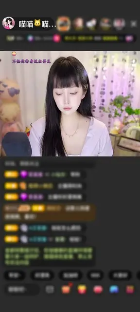 感谢听雨巺赠送凤临瑶台1个