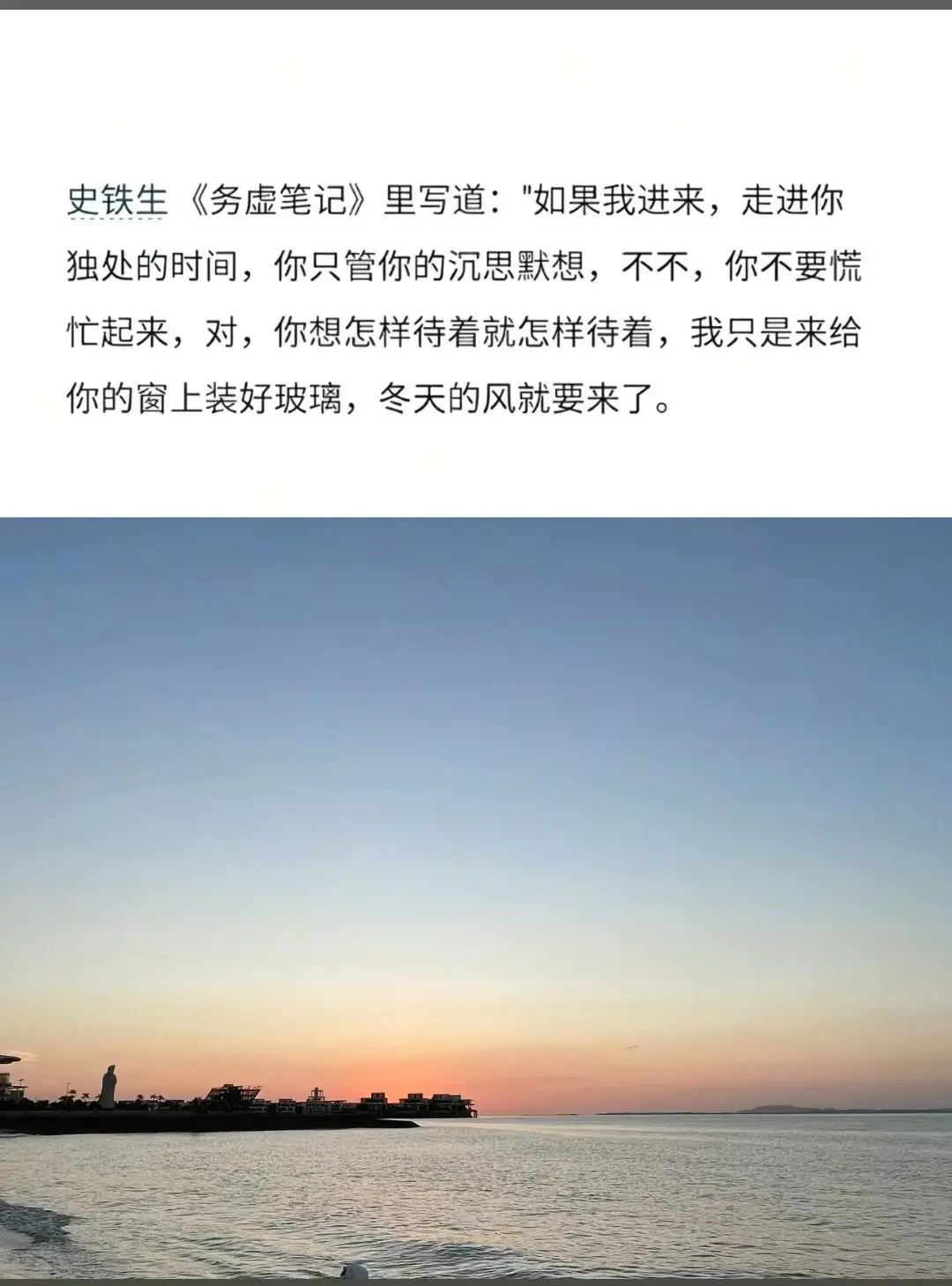 小小海克斯主播图片