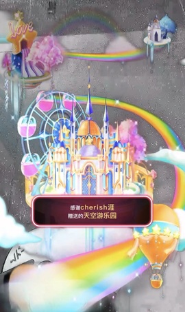 沈知意.的图片