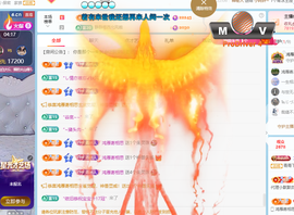 青青下半年走鸿运的图片