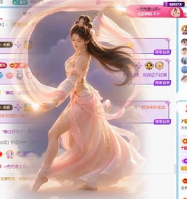 齐悦🎵爱唱歌的图片