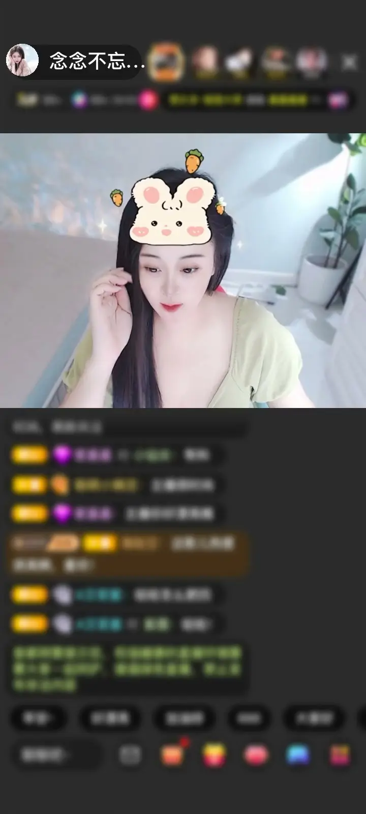 感谢要命的心跳赠送一剑开天门1个