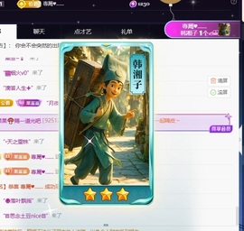 王果果🍄家中有事休的图片