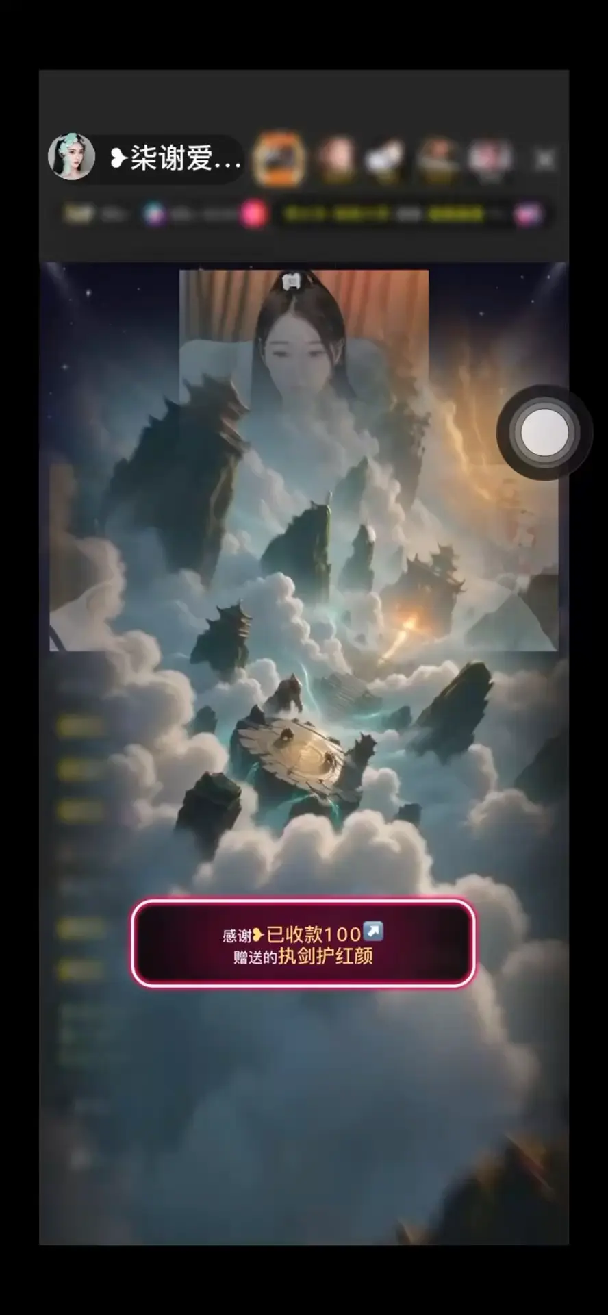 每天最惊喜最开心就是