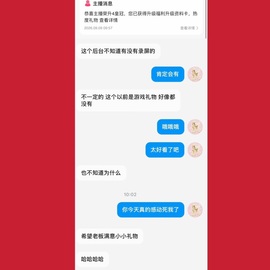 33..💦的图片