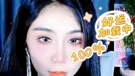 宇文泡er的图片