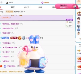 齐悦🎵爱唱歌的图片