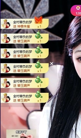 小布丁有个升冠梦的图片