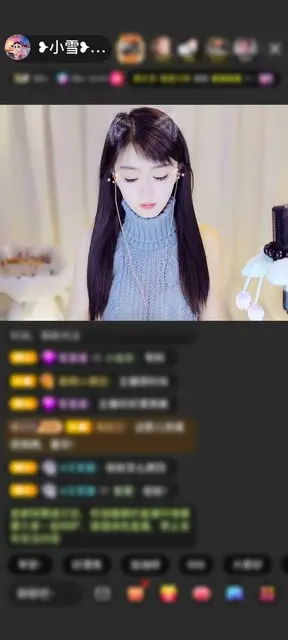 感谢往前一步就是坑赠送天空游乐园1个