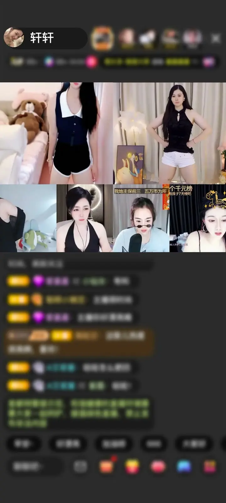 感谢白嫖😍茶茶赠送森林女王1个