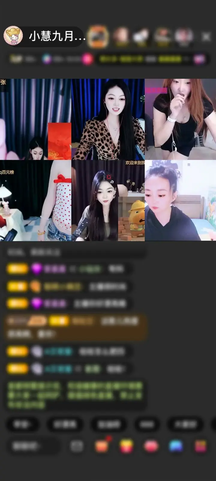感谢马蜡笔小新赠送狮王金来通1个