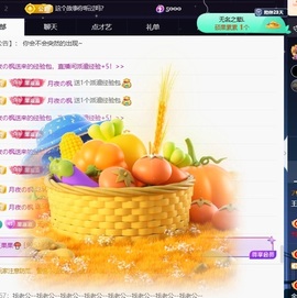 王果果🍄家中有事休的图片