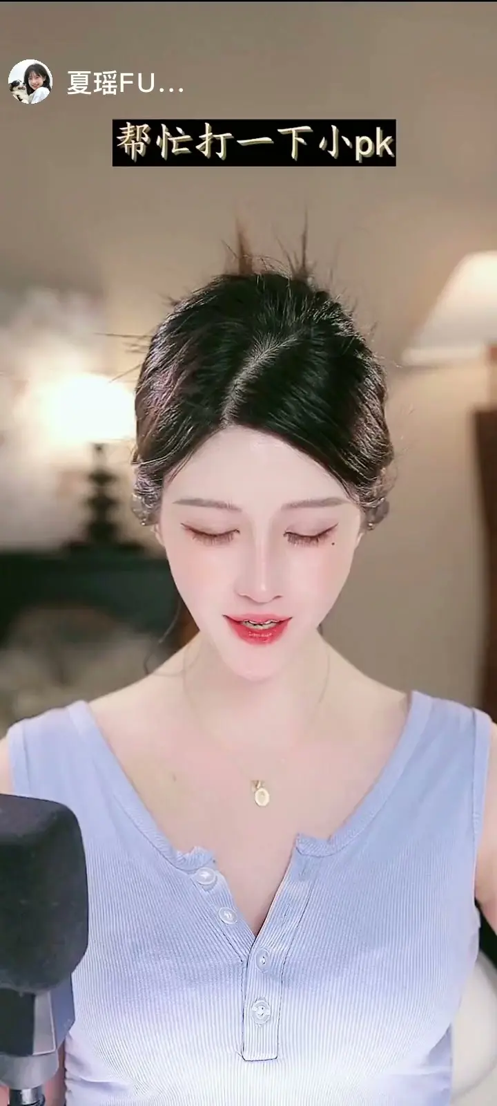 好看好看爱看感谢🙏🏻下一位排队赠送天涯过客1个