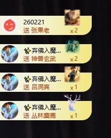 娜子的魔哥帝尊啦💕主播照片