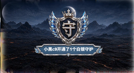 舞蹈静静香主播照片
