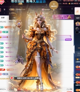 王果果🍄家中有事休的图片