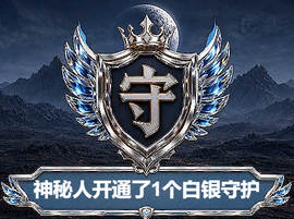 冰凌歌~的图片