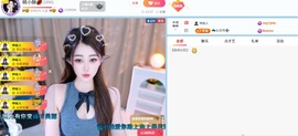 桃小酥💋的图片