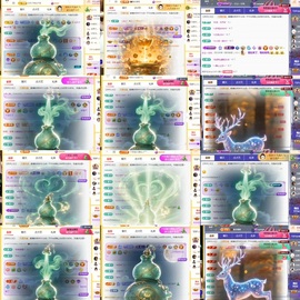 筱一✿．12点见主播照片