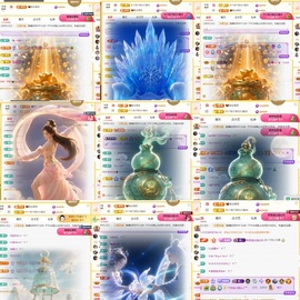 筱一✿．12点见主播照片