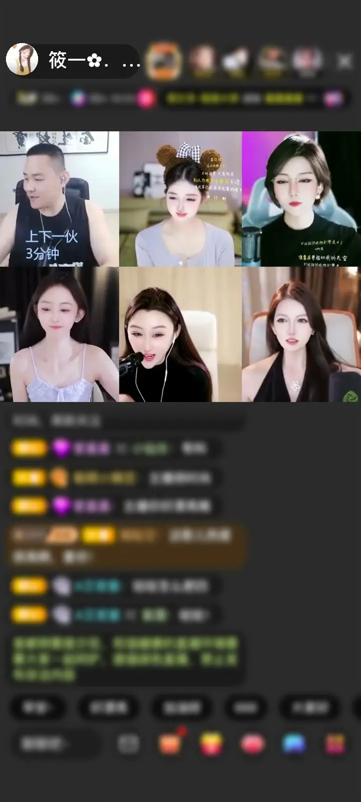 有在好好被爱呢