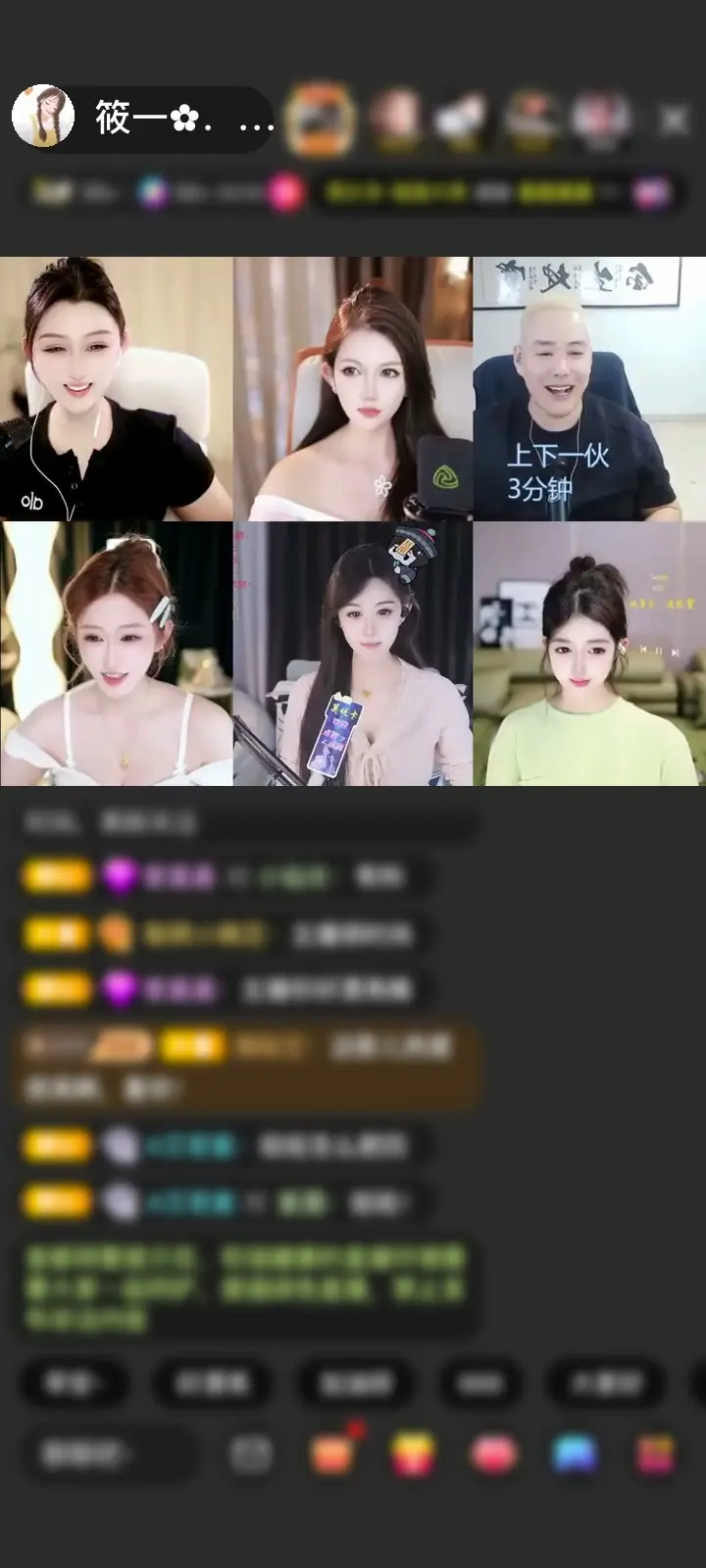 今天很好，我很喜欢