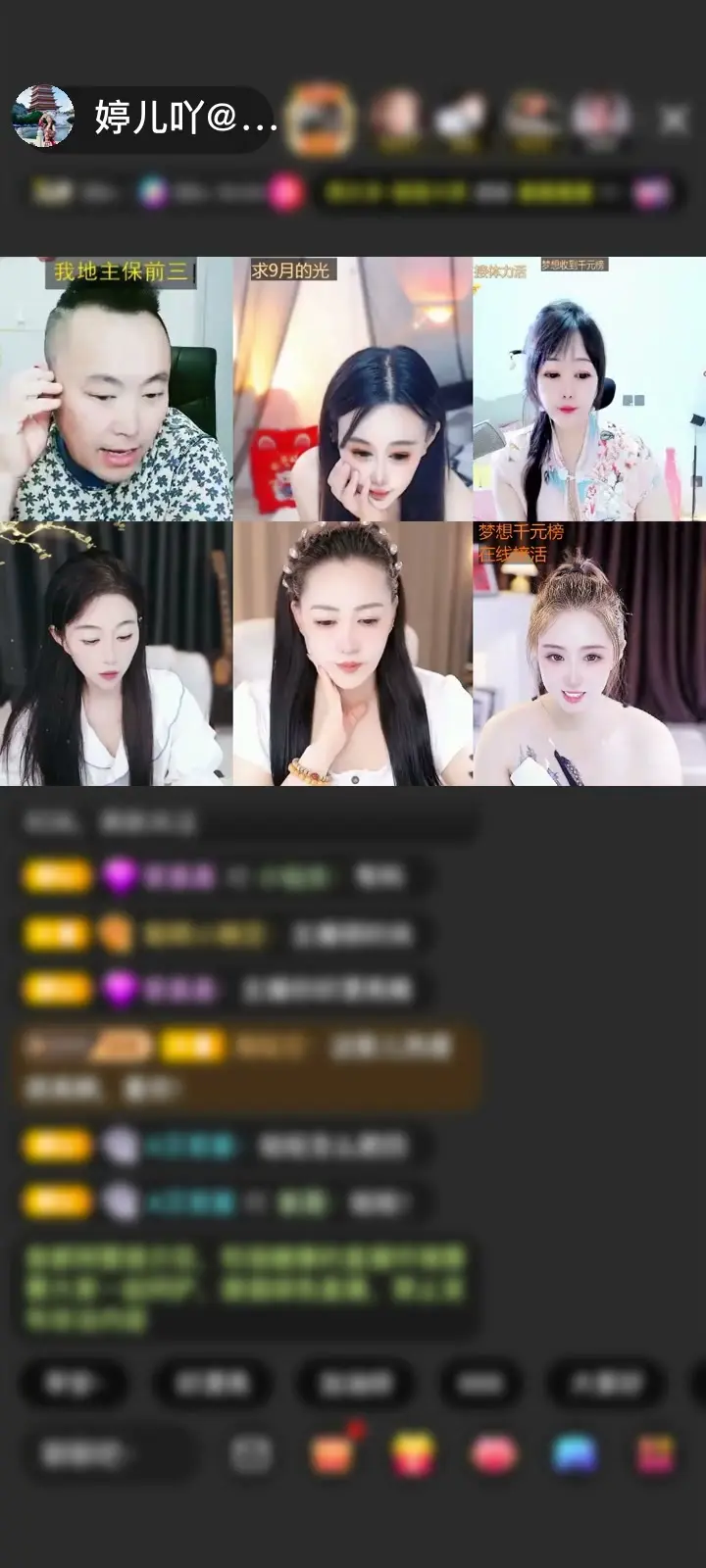 感谢没有了期待但是还有爱赠送圣天使1个