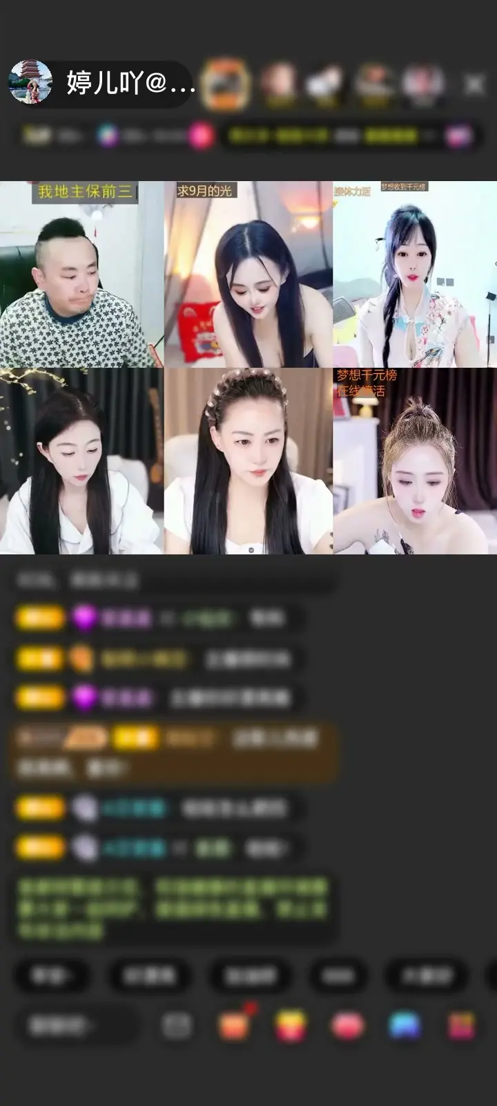 感谢没有了期待但是还有爱赠送森林女王1个