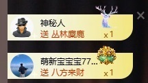 研研研…的图片